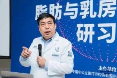 胸部整形得多少錢(胸部整形多少錢?)