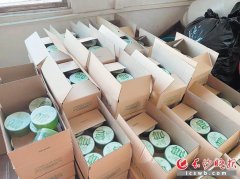 假冒品牌防曬霜(假冒品牌防曬霜怎么處罰)