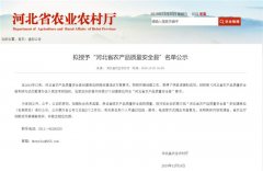 武安美譽整形醫(yī)院電話多少(武安美譽整形醫(yī)院電話多少啊)