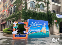 陽江防曬霜品牌(太陽牌防曬霜)