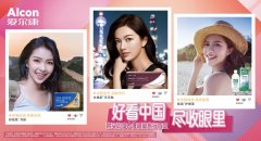 什么是大廠防曬霜品牌(防曬霜大品牌有哪些)