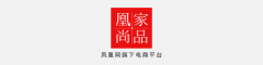春季頸部防曬霜推薦品牌(春季頸部防曬霜推薦品牌有哪些)
