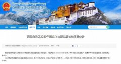 浦東機(jī)場(chǎng)護(hù)膚品牌防曬霜(上海機(jī)場(chǎng)上免稅店什么化妝品值得買(mǎi))