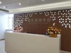 整形醫(yī)院去斑多少錢(整形醫(yī)院祛斑要多少錢)