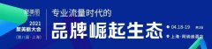 美膚寶防曬霜50倍品牌(美膚寶防曬霜防曬果好嗎)