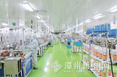 漳州整形機(jī)出售電話多少(漳州美容美發(fā)用品批發(fā))