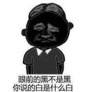 雪糕防曬霜品牌推薦(推薦的防曬霜)