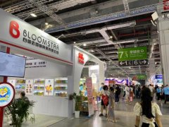 中大童戶外防曬霜推薦品牌(國內(nèi)兒童防曬霜)