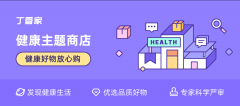 美白祛斑防曬霜品牌(美白祛斑防曬霜品牌有哪些)