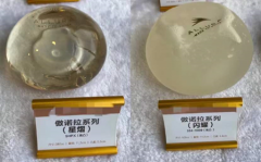 隆胸整形費(fèi)用多少(隆胸整形費(fèi)用多少)
