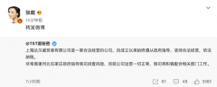tst庭秘密品牌防曬霜(tst防曬cc霜)