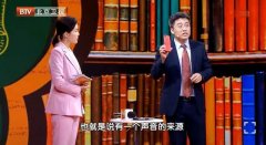 工地男生防曬霜推薦品牌(男士工地防曬)