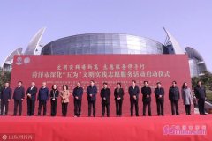 菏澤星河醫(yī)療整形電話多少(菏澤星河醫(yī)療整形電話多少錢)