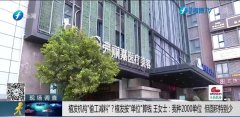 廈門整形美容優(yōu)惠多少啊(廈門美容費(fèi)用)