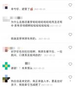 男款短袖防曬霜推薦品牌(男款短袖防曬霜推薦品牌)
