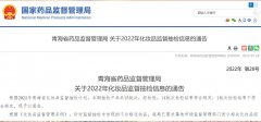 國外品牌防曬霜spf30(spf30pa+++什么牌防曬霜好)