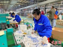 荷蘭男生防曬霜推薦品牌(荷蘭男生防曬霜推薦品牌有哪些)