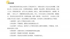 洗紋身多少錢整形(現(xiàn)在洗紋身多少錢)