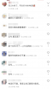 法國防曬霜噴霧品牌(法國 防曬霜)