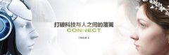 環(huán)保類防曬霜品牌(環(huán)保類防曬霜品牌有哪些)