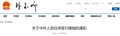 防曬霜澳洲韓國品牌(mcn傳媒是什么意思)
