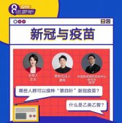 兒童防曬霜推薦愛護(hù)膚品牌(兒童防曬霜牌子)