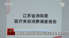 麗水整形多少錢(麗水整形多少錢一個月)