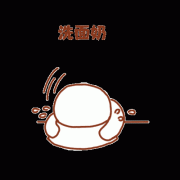 花印品牌防曬霜(花印防曬這個牌子怎么樣)