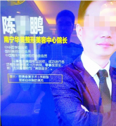 華美整形所有費(fèi)用多少(華美整形所有費(fèi)用多少)