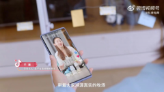 賈乃亮推薦的防曬霜品牌(賈乃亮推薦的防曬霜品牌是)