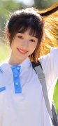 班花用的防曬霜品牌視頻