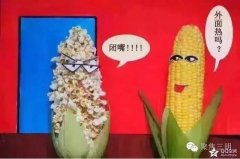 新鄉(xiāng)生產(chǎn)的防曬霜品牌排行榜(防曬用品品牌排行榜10強)