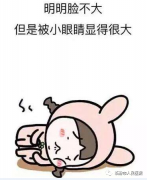 臨汾整形醫(yī)院吸脂多少錢(臨汾整形醫(yī)院有哪些)