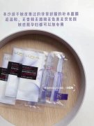 小藍(lán)瓶防曬霜韓國品牌怎么樣(ahc藍(lán)瓶防曬怎么樣)