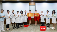 整形醫(yī)院化療費(fèi)用多少一次(化療調(diào)節(jié)一個(gè)月多少錢(qián))