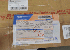 南陽(yáng)腹部整形手術(shù)價(jià)格多少(南陽(yáng)腹部整形手術(shù)價(jià)格多少一次)