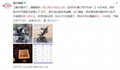 夏季遛娃防曬霜推薦品牌(夏天防曬那個牌子好)