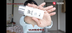 媽媽防曬霜平價(jià)品牌(媽媽用的防曬推薦)