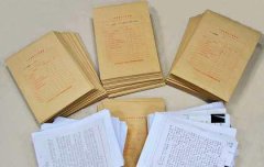 綿陽兒童防曬霜品牌排行榜(兒童防曬霜什么品牌好)