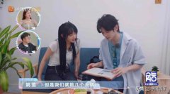 程瀟代言防曬霜品牌是什么(程瀟代言防曬霜品牌是什么牌子)