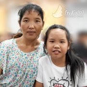 腳拇指整形多少錢(整形腳要多少錢)