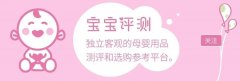小孩子用的防曬霜品牌(兒童能用的防曬霜品牌)