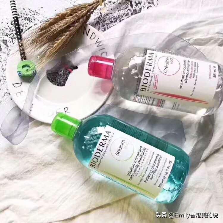 口碑超好的平價卸妝好物推薦，再懶也要記得卸妝哦