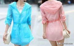 圓領(lǐng)襯衣女防曬霜推薦品牌(圓領(lǐng)襯衣女防曬霜推薦品牌)