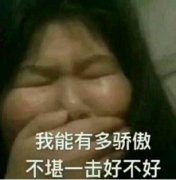 人中整形需要多少錢(臉部美容整形要多少錢)