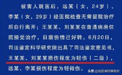 唐山整形牙齒矯正多少錢(唐山牙齒整形哪家醫(yī)院好)