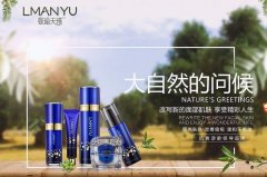 新加坡推薦防曬霜品牌排行榜(防曬霜國外品牌排行榜)
