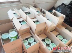 國(guó)內(nèi)大桶防曬霜品牌(澳洲大桶防曬霜哪款好用)