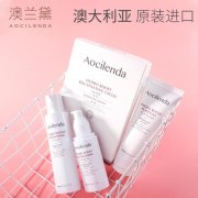 孕婦使用的隔離防曬霜品牌(孕婦隔離防曬霜哪個牌子好)