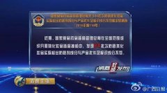 防曬霜品牌中文(防曬霜牌子)